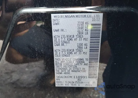 2023 Nissan Murano Sv Fwd из США, поврежденный, VIN 5N1AZ2BJ7PC110995